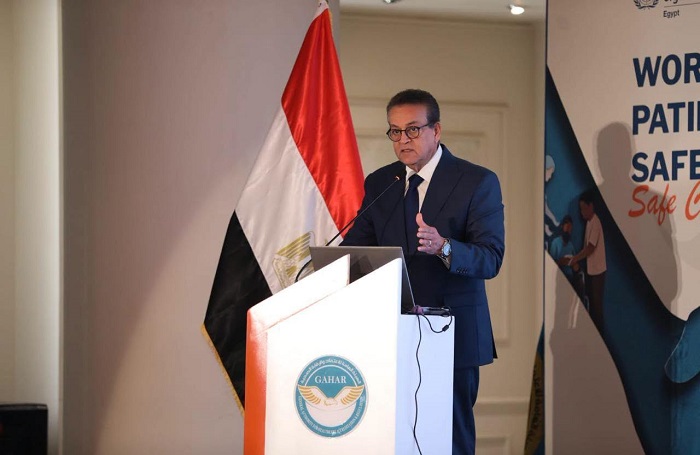 إطلاق الاستراتيجية الوطنية للجودة