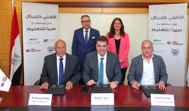 الأهلي كابيتال تستحوذ على 40%