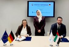اتفاقية مع فارما ريسورسز