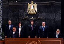 تحالف الأهلي المصري وبنك مصر