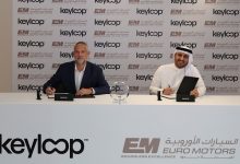 شراكة يورو موتورز وKeyloop