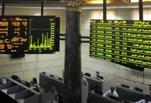 ارتفاع جماعي لمؤشرات البورصة