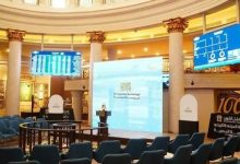 تباين أداء مؤشرات البورصة المصرية