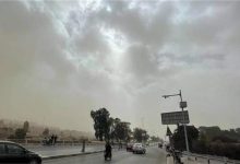 طقس اليوم مائل للبرودة ليلا