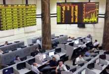 ارتفاع جماعي لمؤشرات البورصة المصرية