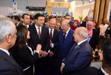 العربية للتصنيع تستعرض أحدث تكنولوجيات