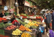 أسعار الخضروات والفاكهة اليوم