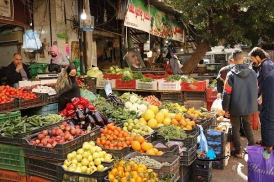 أسعار الخضروات والفاكهة اليوم