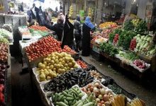 أسعار الخضروات والفاكهة اليوم