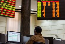 هبوط جماعي لمؤشرات البورصة
