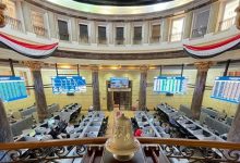 تباين مؤشرات البورصة المصرية