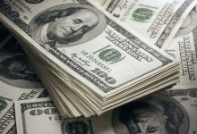 أسعار الدولار اليوم الإثنين