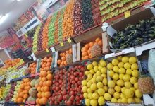 أسعار الخضروات والفاكهة اليوم