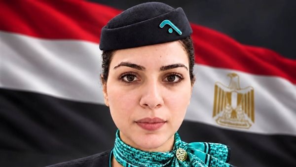 لمضيفة الطيران المصرية عزة رمزي محمد حسن،