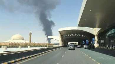 مطار الرياض
