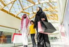 تسوق السعودية