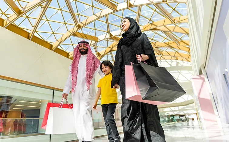 تسوق السعودية