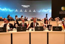 مصر تؤكد في "منتدى الطاقة الدولي": لا أمن طاقة دون استثمارات مستمرة في البترول والغاز