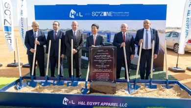 باستثمارات 30 مليون دولار.. تأسيس أول مصنع كوري للملابس الرياضية باقتصادية قناة السويس