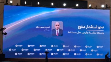 وزير العمل بـ"منتدى مصر 2026": تراجع البطالة لـ 5.8% وقانون العمل الجديد يحظر الفصل التعسفي