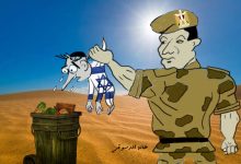 كاريكاتير هالة الدسوقي حرب أكتوبر المجيدة